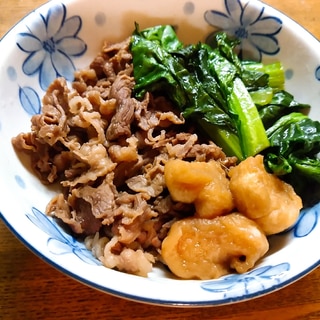 牛肉と小松菜のと麩のすき煮